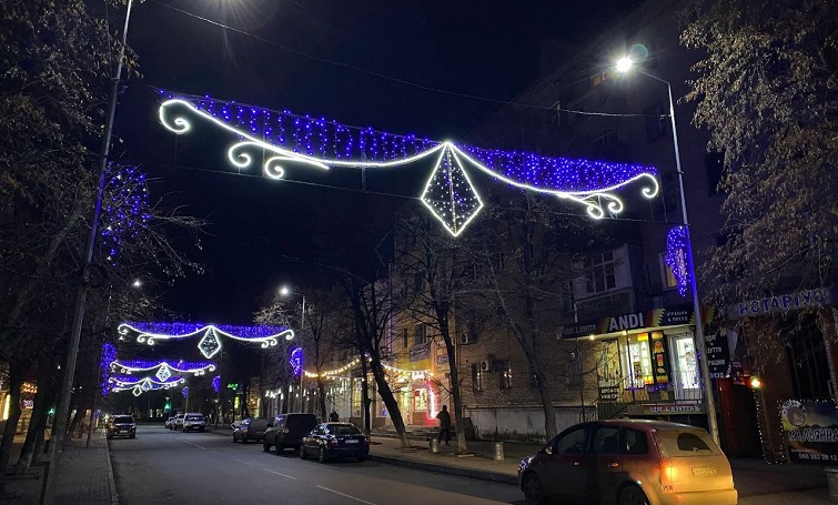 photo 2025 12 05 19 10 19 2