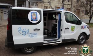 Нова швидка для Слов’янська: лікарня отримала авто та сучасне обладнання