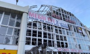 10 ударів за одну добу – ворог руйнує Краматорськ