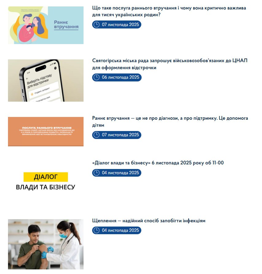 photo 2025 12 08 18 00 23