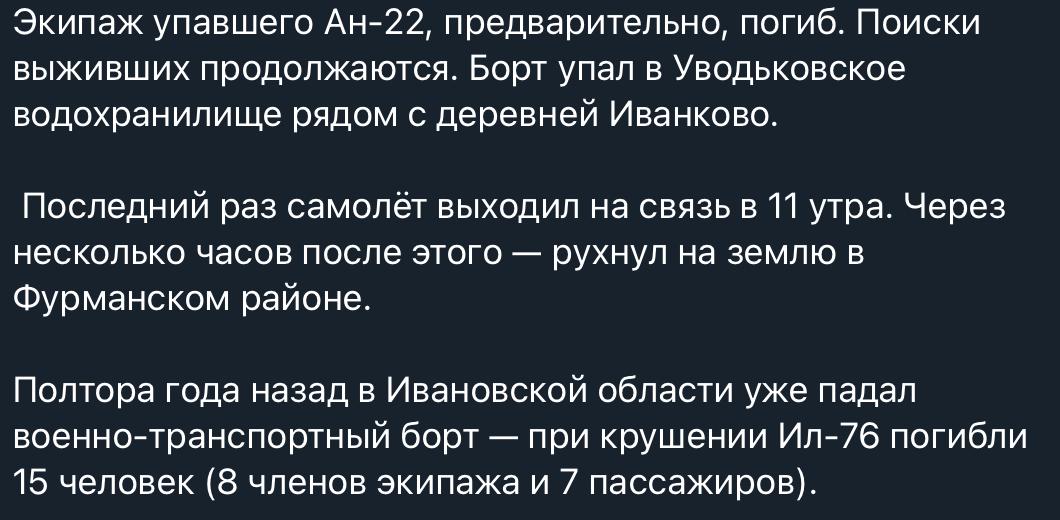 photo 2025 12 09 12 13 34