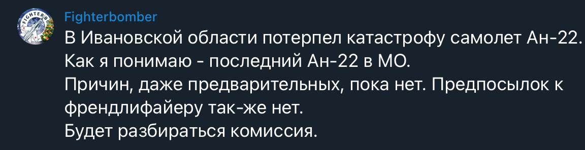 photo 2025 12 09 12 36 11