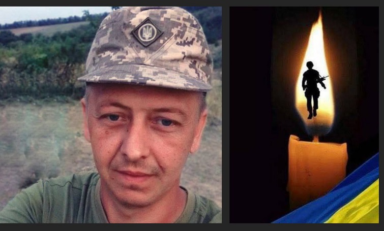 Слов’янськ прощається із загиблим військовим Дмитром Ходієнком