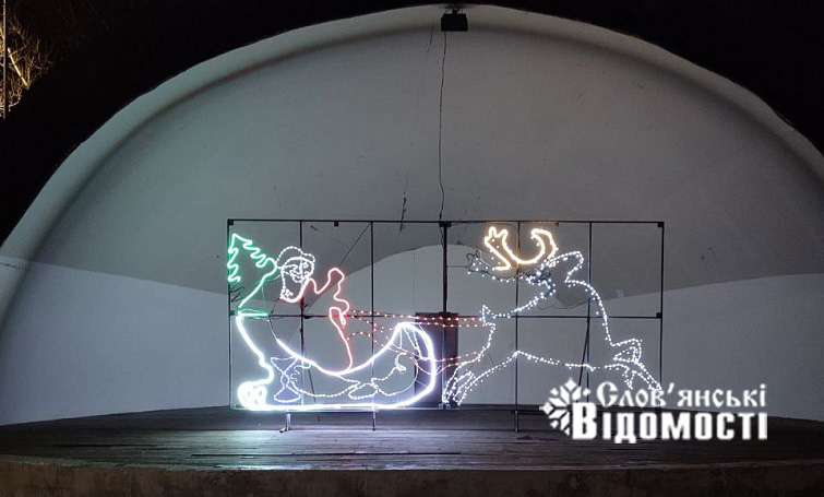 photo 2025 12 10 17 58 34