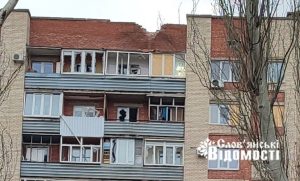 Компенсації за пошкоджене житло: мешканці Слов’янської громади отримали понад 1300 позитивних рішень у 2025 році