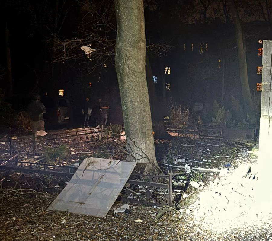 photo 2025 12 12 10 41 25