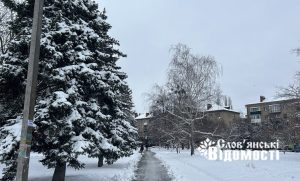 У вівторок 23 грудня у Слов’янську похмуро, можливий невеликий сніг