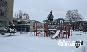 У понеділок в Слов’янську морозяно