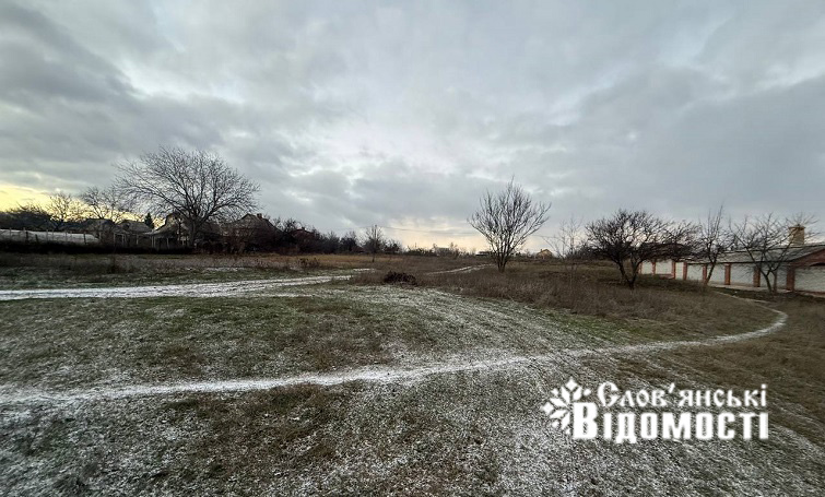 photo 2025 12 13 15 42 35