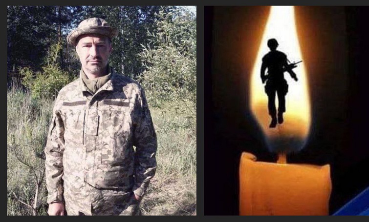 У Слов’янську попрощалися із загиблим військовослужбовцем Дмитром Щербиною