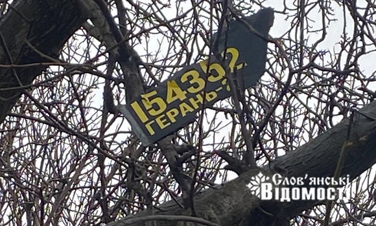 photo 2025 12 17 14 00 10