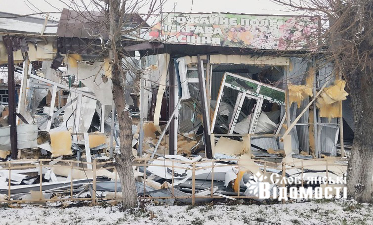 photo 2025 12 17 14 54 29 4