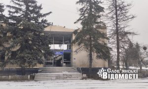 Святогірськ у першій паморозі: тиша, дим над дахами та чисті дороги. Фоторепортаж