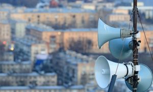 У Слов’янську планують оновити систему тривоги за 20 мільйонів: що ще заклали у програму безпеки