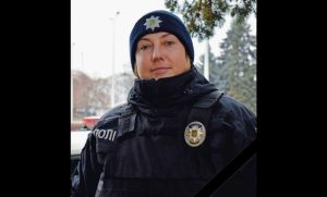 Від російського обстрілу загинула патрульна поліцейська батальйону  Краматорська та Слов’янська