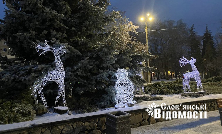 photo 2025 12 22 21 03 19