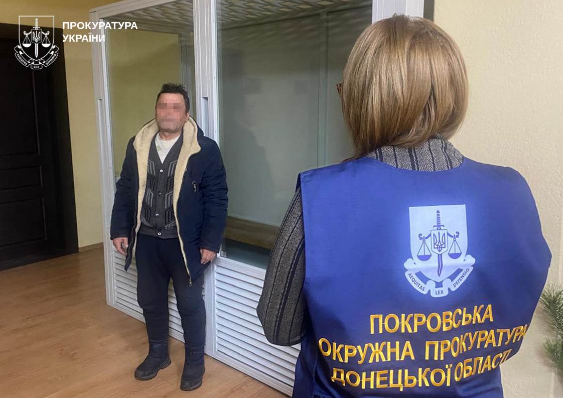 photo 2025 12 23 15 00 11