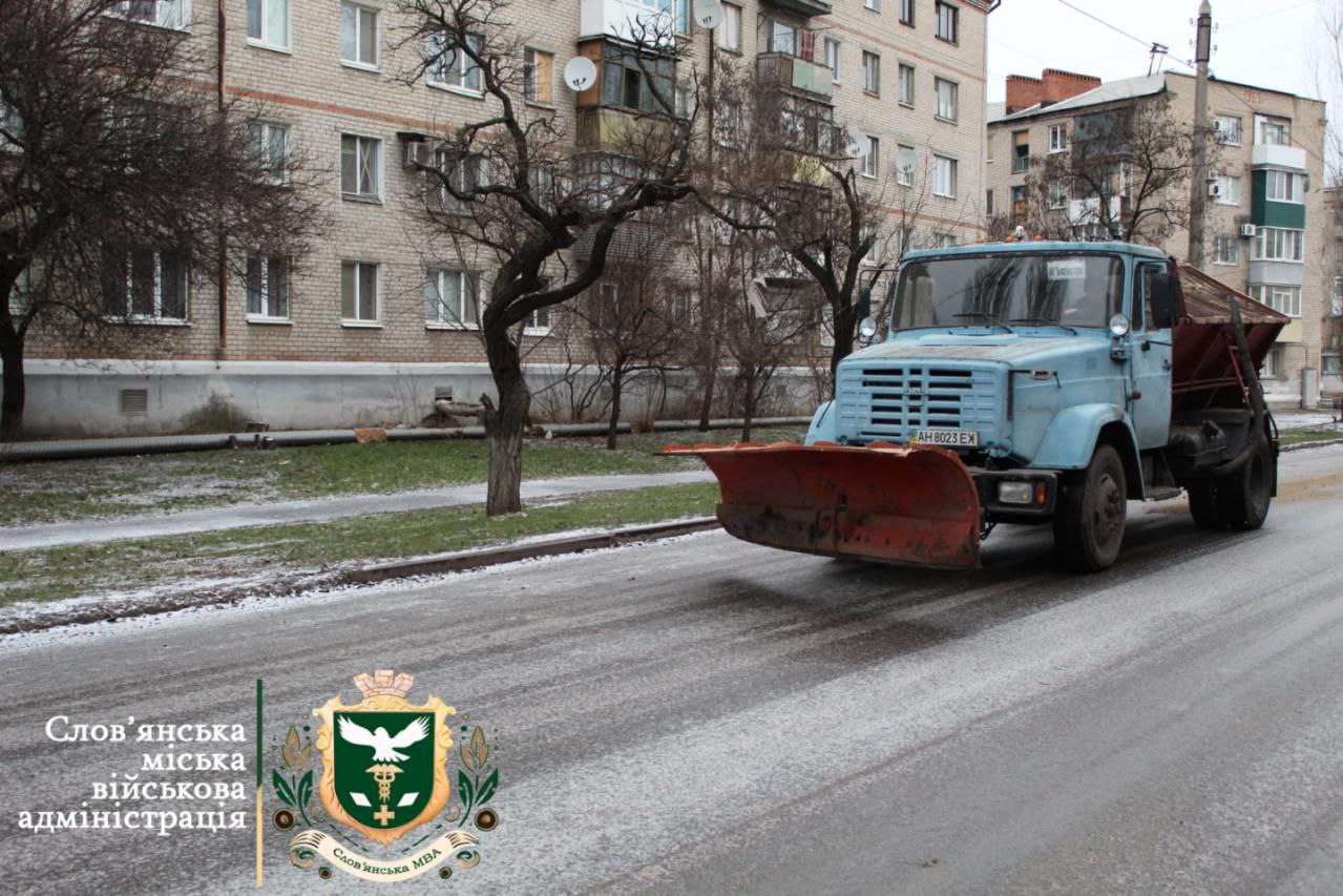 photo 2025 12 24 10 52 29 2