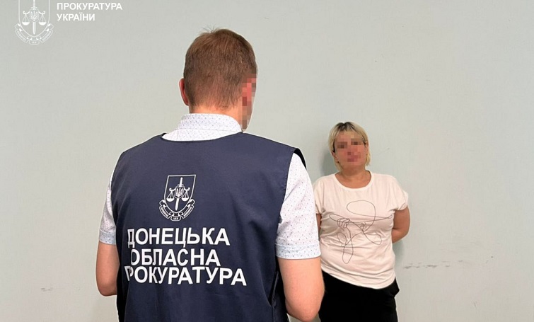 Жительку Слов’янська засудили за поширення даних про ЗСУ