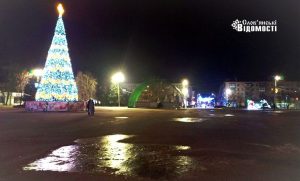 Головна ялинка та Соборна площа: як змінювався новорічний Слов’янськ під час війни (фото)