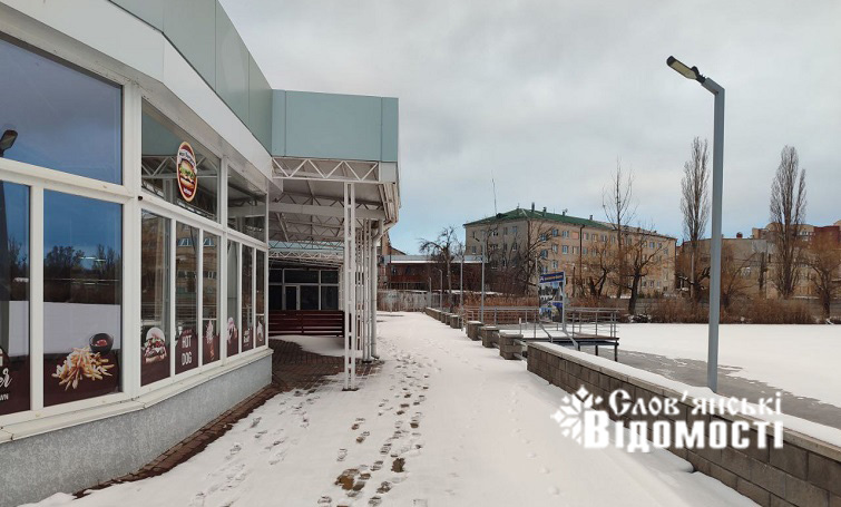 photo 2025 12 27 18 23 51 10