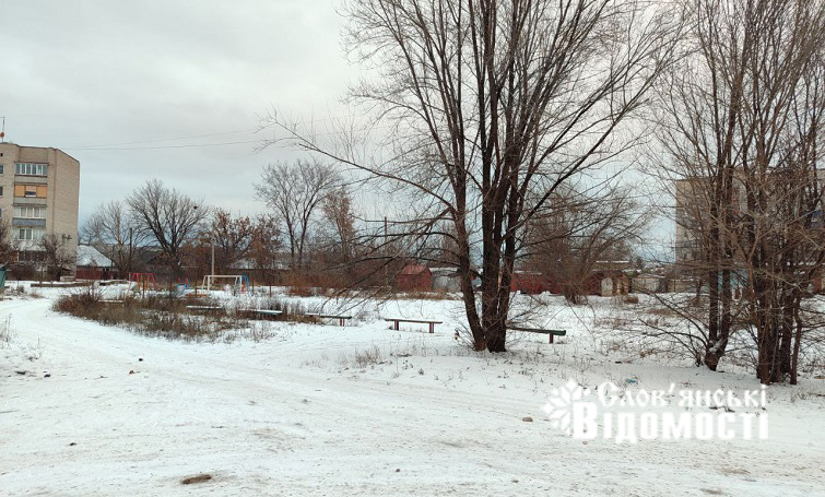 photo 2025 12 27 18 23 51 2