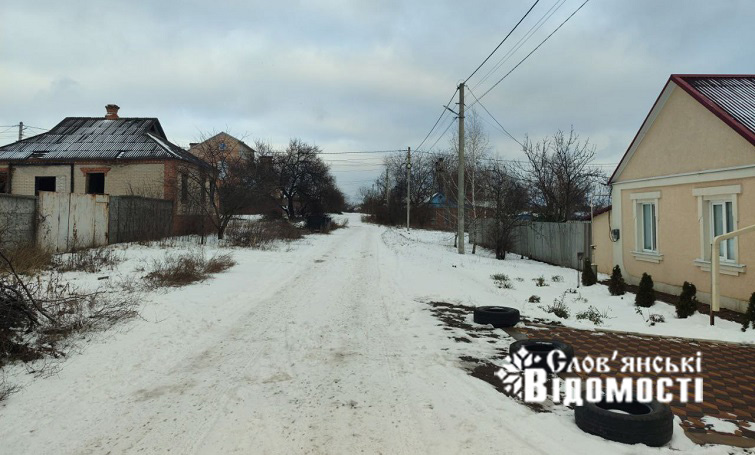 photo 2025 12 27 18 23 51 4