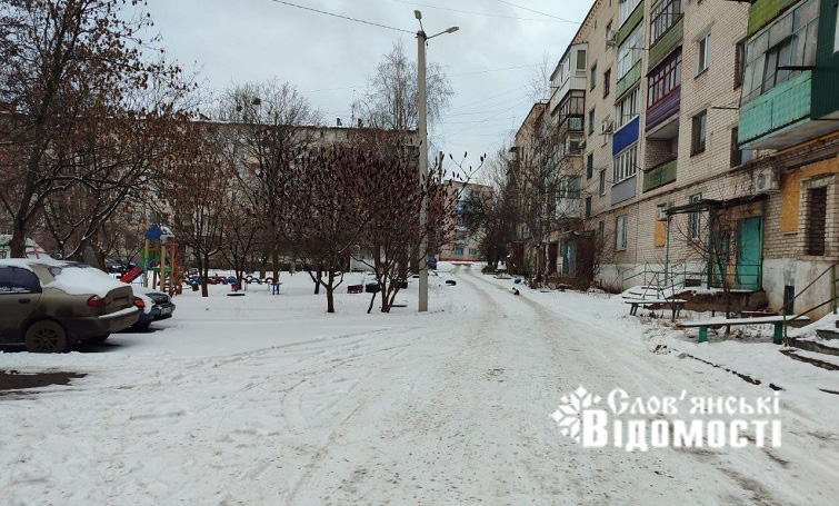 photo 2025 12 27 18 23 51 5