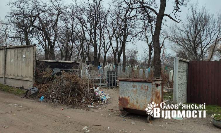 photo 2025 12 27 20 07 21