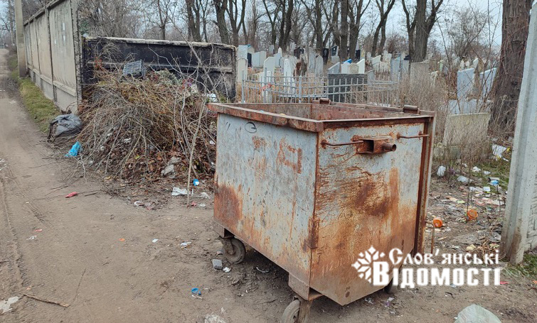 photo 2025 12 27 20 07 21 2