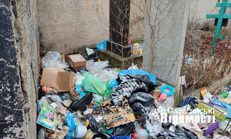 photo 2025 12 27 20 07 22