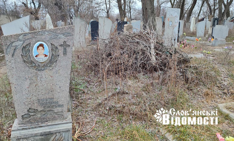 photo 2025 12 27 20 07 22 3