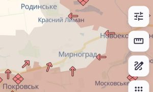 Покровська агломерація: Сили оборони стримують атаки на ключових напрямках, однак є певне просування ворога