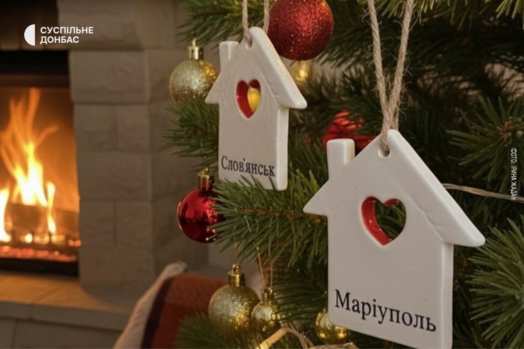 photo 2025 12 28 14 44 53