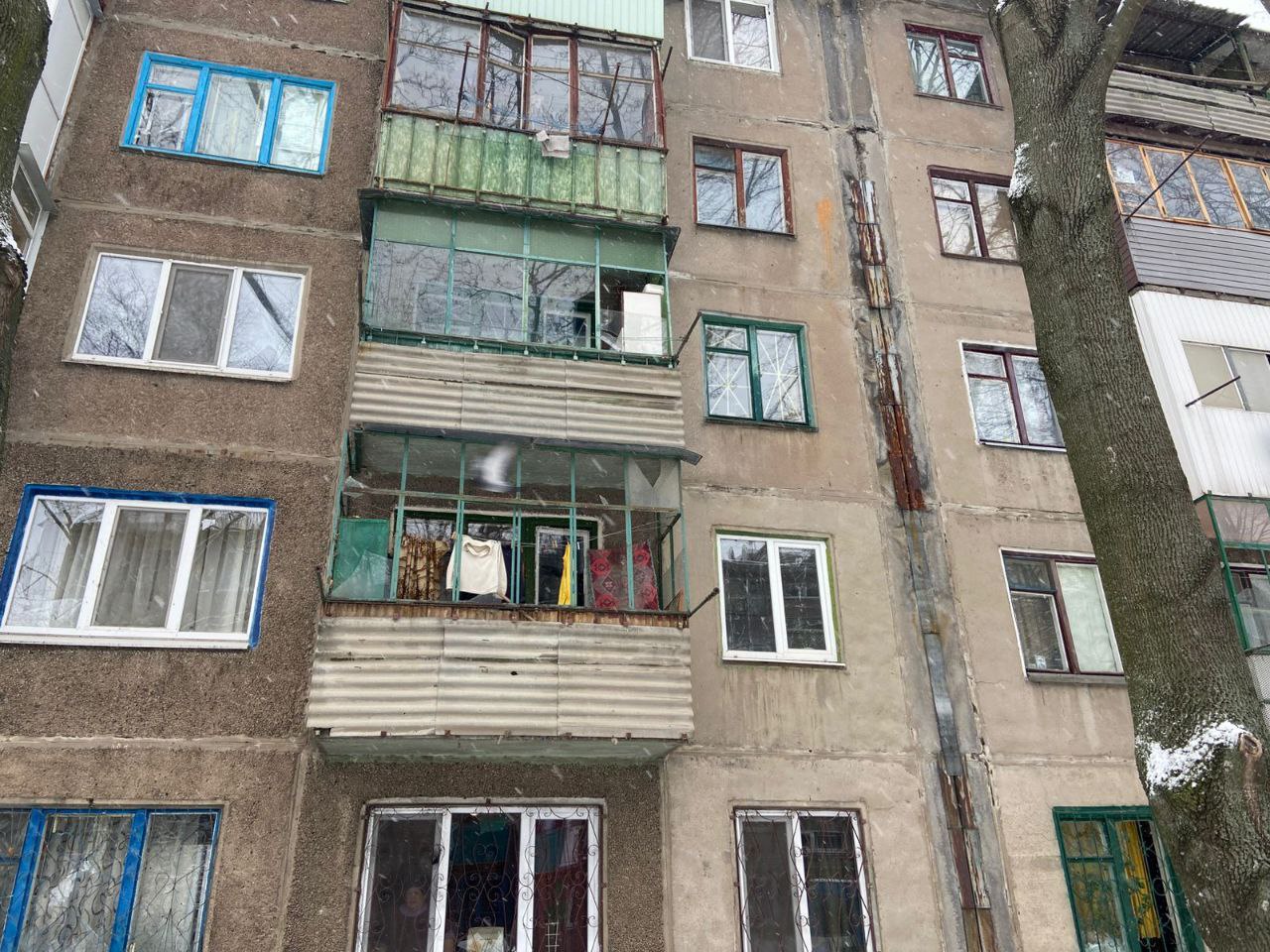 photo 2025 12 31 09 56 45