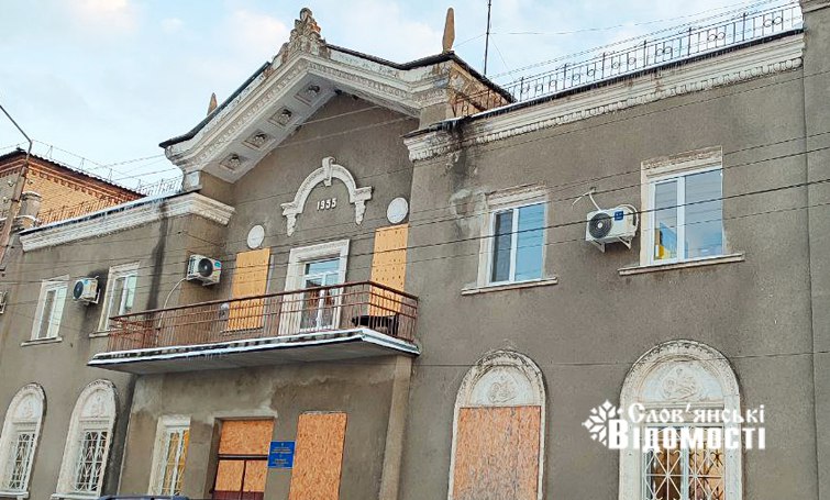 photo 2025 12 31 13 56 48