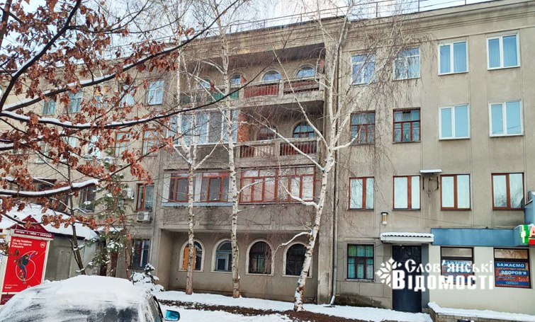 photo 2025 12 31 13 56 53 3