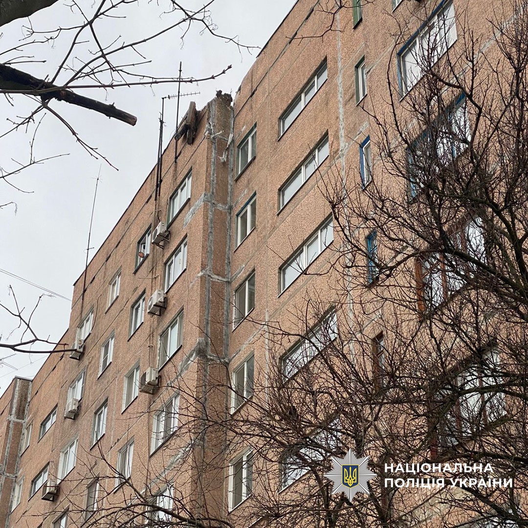 610976670 1171867805099893 1841345681893512169 n