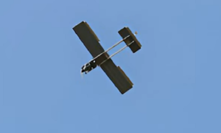 3 січна російські безпілотники чотири рази били по Краматорську