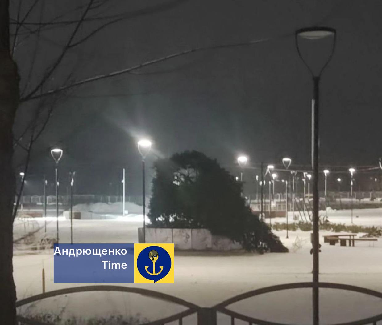 photo 2024 12 17 07 20 00