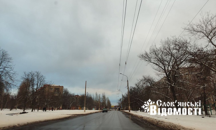 У Слов’янську 8 січня плюс 8