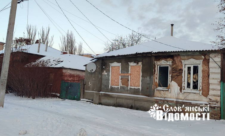 photo 2025 12 30 17 05 49