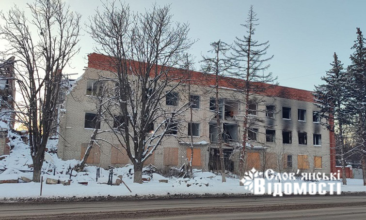 photo 2025 12 30 17 05 52