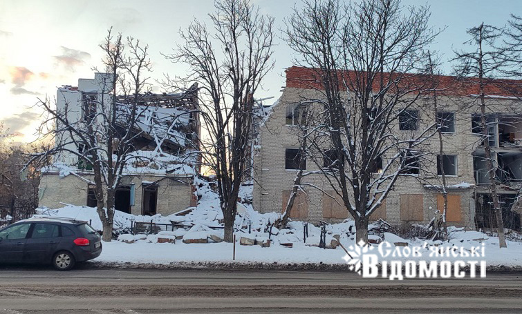 photo 2025 12 30 17 05 54