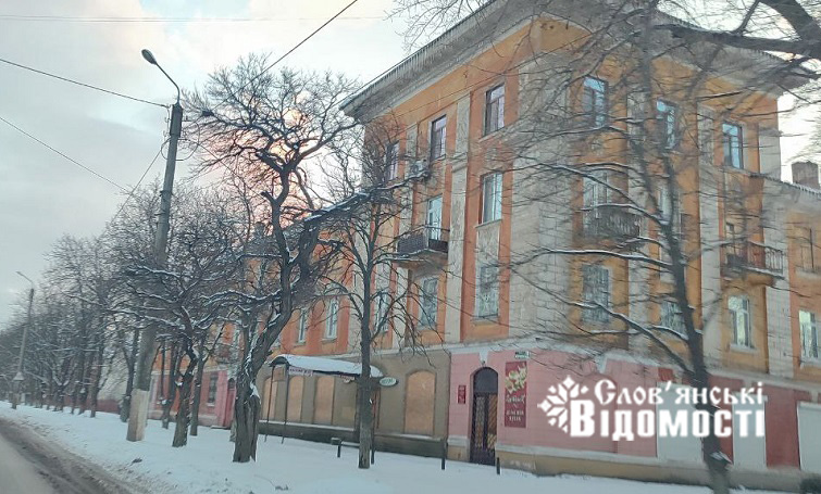 photo 2025 12 30 17 05 57 2