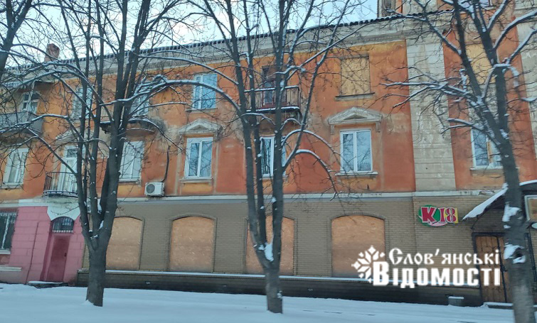 photo 2025 12 30 17 05 58