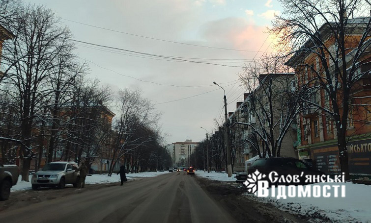 photo 2025 12 30 17 09 42