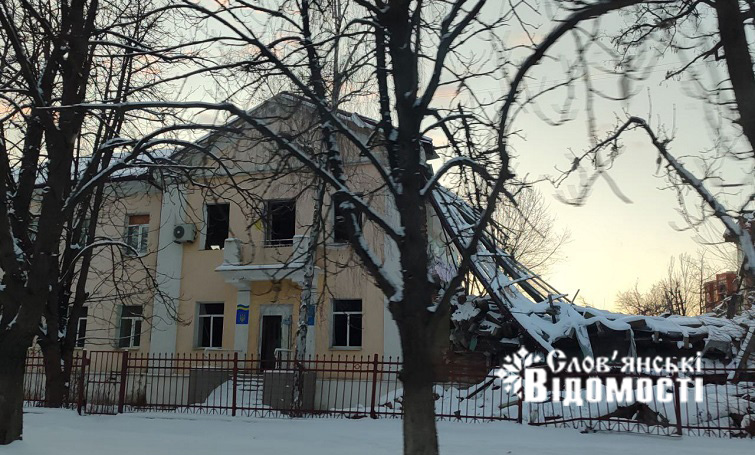 photo 2025 12 30 17 09 56