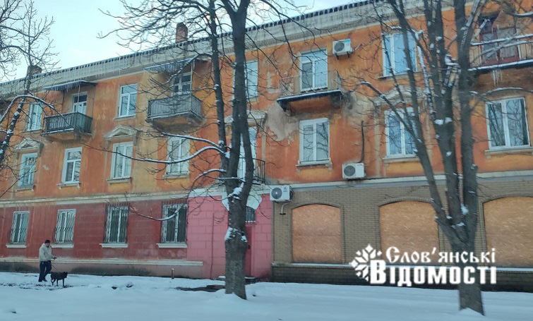 photo 2025 12 30 17 11 10