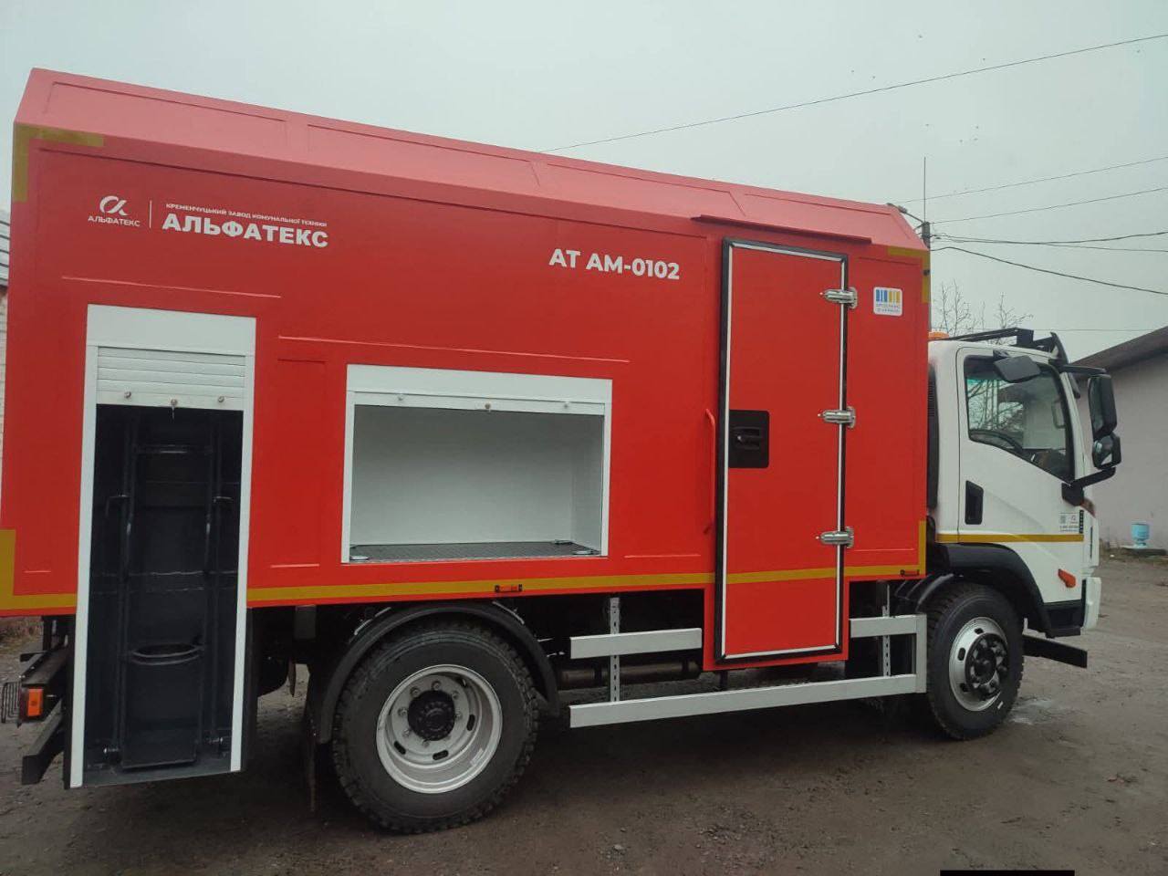 photo 2026 01 05 15 28 28